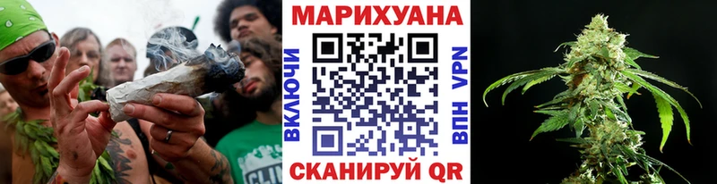 Мефедрон Полесск