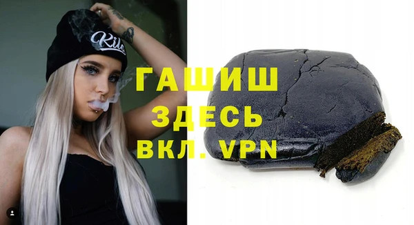 mix Армянск