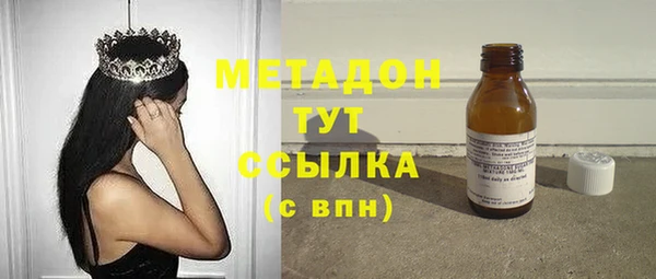 МДПВ Арсеньев