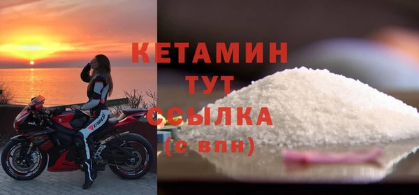 МДПВ Арсеньев