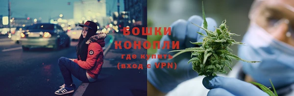 кристаллы Аркадак