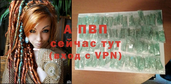 МДПВ Арсеньев
