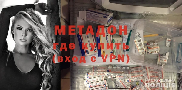 МДПВ Арсеньев