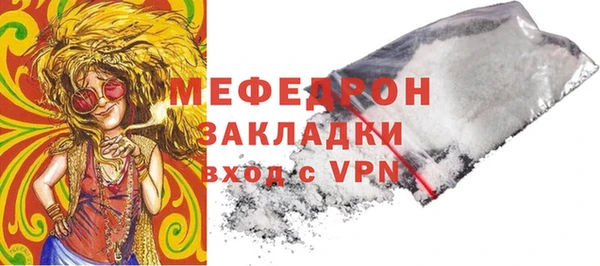 МДПВ Арсеньев