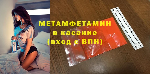 МДПВ Арсеньев