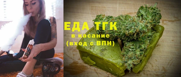 МДПВ Арсеньев