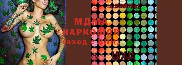МДПВ Арсеньев