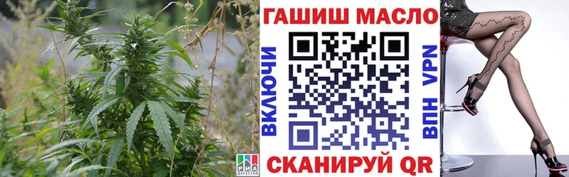 как найти закладки  Полесск  Дистиллят ТГК Wax 
